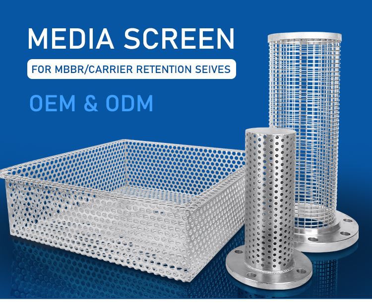 MBBR Screen MBBR Screen